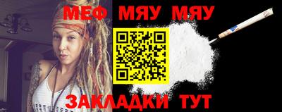 метадон Бузулук