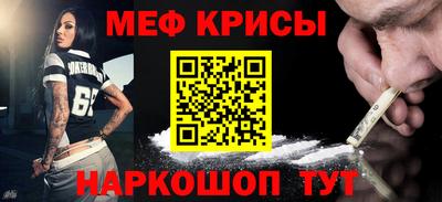 дурь Будённовск