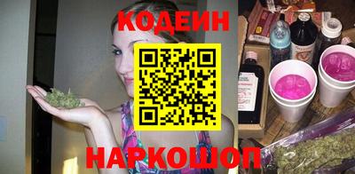 метадон Бузулук