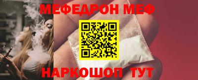дурь Будённовск