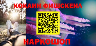 дурь Будённовск