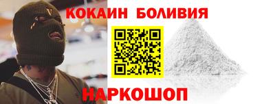 метадон Бузулук