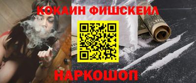 метадон Бузулук