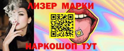 дурь Будённовск