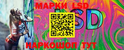 метадон Бузулук