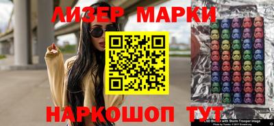 гашишное масло Бугуруслан