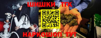 дурь Будённовск
