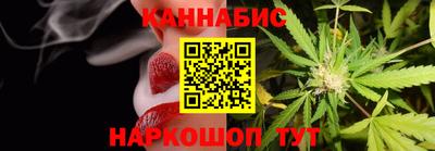 дурь Будённовск