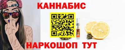 дурь Будённовск