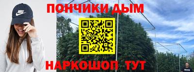 метадон Бузулук