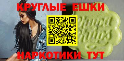 метадон Бузулук