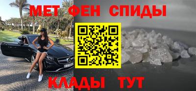 метадон Бузулук