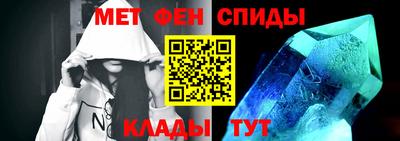 метадон Бузулук