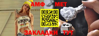 метадон Бузулук