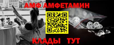 гашишное масло Бугуруслан