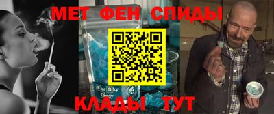 дурь Будённовск