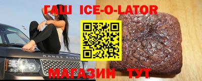 метадон Бузулук