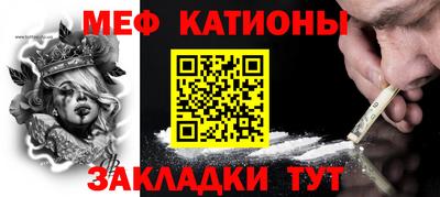 дурь Будённовск